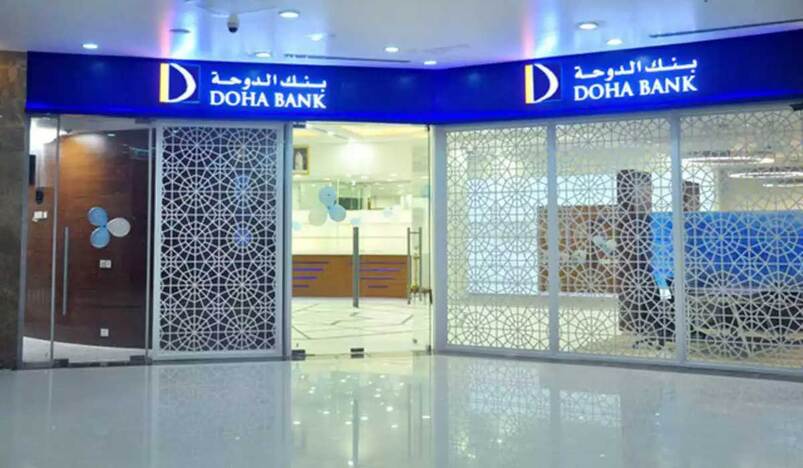 Doha Bank announces winner